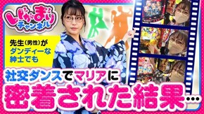 第5話(2/3) パチスロBOOWY P真・北斗無双 第3章 ジャギの逆襲