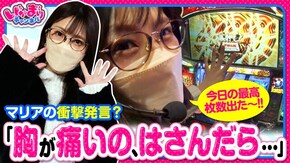 第7話(2/3) パチスロ甲鉄城のカバネリ