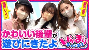 第11話(1/3) パチスロ アクエリオン ALL STARS