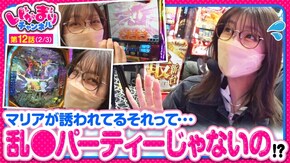 第12話(2/3) Lゴブリンスレイヤー Pフィーバー 機動戦士ガンダムユニコーン