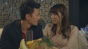 新・夜王誕生 女の金と魂をしゃぶり尽くす犬ども