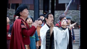 第10話 巫山の神女 阿阮