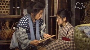 21回 少女編