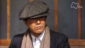 164回 自立編