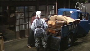 239回 再起編