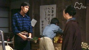 249回 再起編