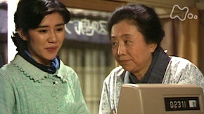 257回 再起編