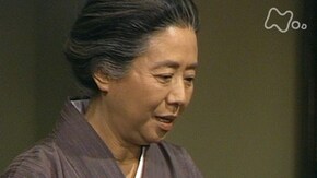 275回 完結編