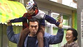 278回 完結編