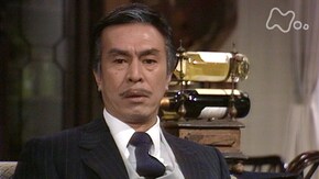 290回 完結編