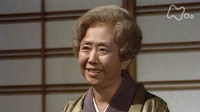 296回 完結編