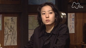 第 32回 哀愁のオキナワンボーイ