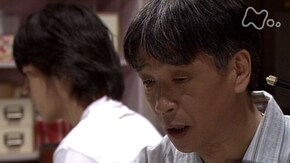 第 44回 東京ゆんたく