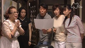 第 56回 太陽(てぃだ)、見つけた!