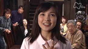 第 67回 恋しくて肝(ちむ)どんどん