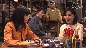 第 70回 恋しくて肝(ちむ)どんどん
