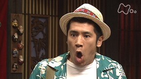 第 76回 おばぁの秘密