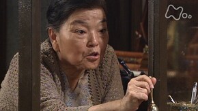 第 77回 おばぁの秘密