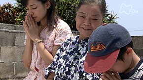 第148回 美(ちゅ)ら海の願い