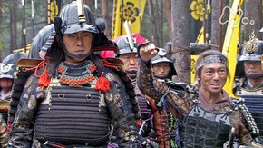 第 4回 桶狭間の奇跡