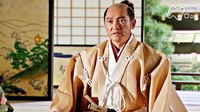 第 9回 明智病(やまい)