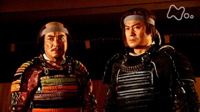 第13回 まつの城