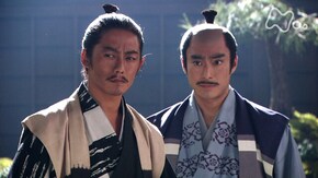 第20回 幸(こう)の婿どの