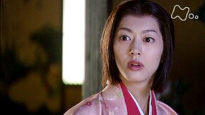 第36回 さらさら越え