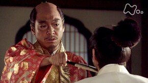 第41回 小田原攻め