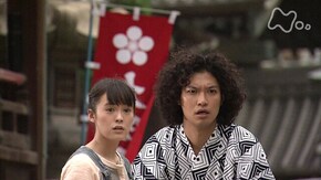 第 23回 第4週 小さな鯉(こい)のメロディ