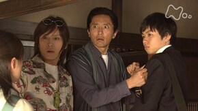 第 27回 第5週 兄弟もと暗し