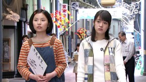 第 28回 第5週 兄弟もと暗し