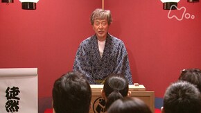 第 42回 第7週 意地の上にも三年