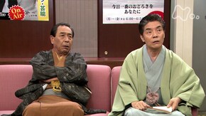 第 50回 第9週 ここはどこ?私はだめ?