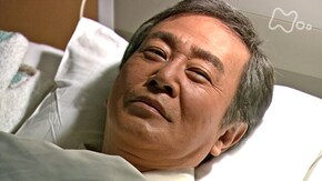 第108回 第19週 地獄の沙汰(さた)もネタ次第
