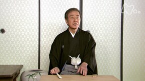 第109回 第19週 地獄の沙汰(さた)もネタ次第