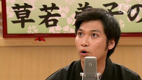 第115回 第20週 立つ鳥あとを笑わす