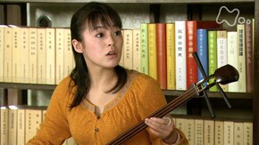 第120回 第21週 嘘(うそ)つきは辛抱の始まり