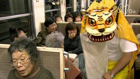 こころの各駅停車 ~岩手県三陸鉄道~