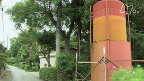 地の恵み 湧き立つ~千葉県茂原市~
