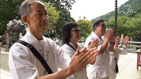 雨降りの山で~神奈川県大山~