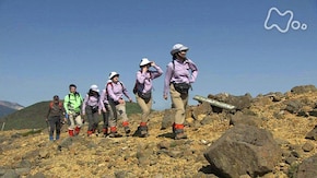 山の歌 秋 ほら、空が近くに~福島県安達太良山~