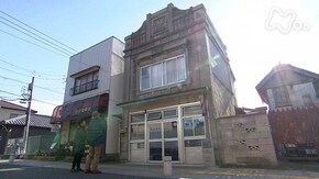 たいせつな看板~茨城県石岡市~