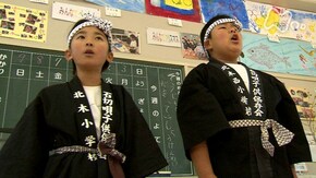 石切り 心意気が響いて~岡山県笠岡市北木島~