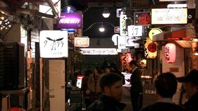 はじまりの路地~東京 新宿ゴールデン街~