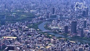 「川の流れとともに~大阪市~」