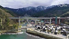 「鉄道橋 見上げて ~兵庫県 香美町余部(あまるべ)~」