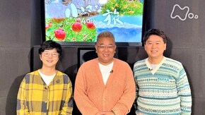 特集「彩りの四季」