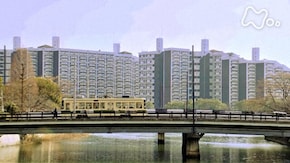 「ごちゃまぜの故郷で ~広島市 基町アパート~」