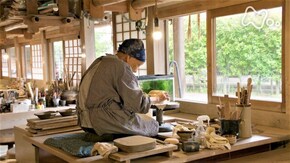 「ゆったり 土と歩んで ~栃木県 益子町~」